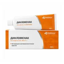 VitaScience Диклофенак гель д/наружн. прим., 5%, 100г