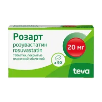 Розарт  таблетки покрыт. п/о, 20мг, №90
