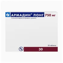 Армадин Лонг таблетки с пролонг. высвоб. покрыт. п/о, 750мг, №30
