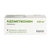 Адеметионин лиофилизат д/пригот. р-ра д/в/в и в/м введ., 400мг, №5