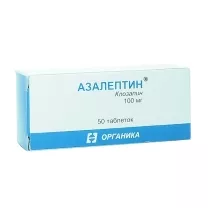 Азалептин таблетки 100мг, №50