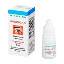 Флоксал капли глазные 0,3%, 5мл
