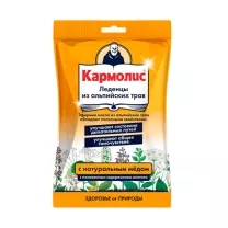 Кармолис леденцы с медом, 75г