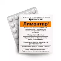 Лимонтар таблетки растворимые 50мг+200мг, №30