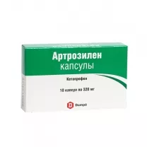 Артрозилен капсулы 320мг, №10