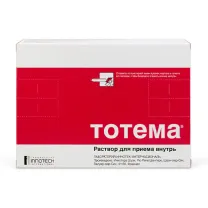 Тотема раствор д/приема внутрь, 10мл №20