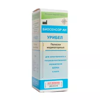 УРИБЕЛ тест-полоски индикаторные для определения белка в моче, №50