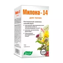 Эвалар Милона 14 таблетки, №100