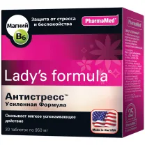 Lady