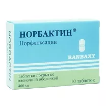 Норбактин таблетки п/о 400мг, №10
