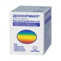 Донормил таблетки п/о 15мг, №30