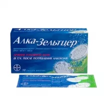 Алка-Зельтцер таблетки шипучие, №10