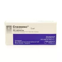 Спазмекс таблетки покрыт. п/о 5мг, №30