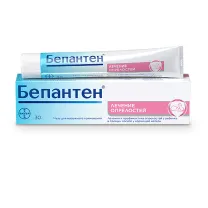 Бепантен мазь д/наружн. прим. 5%, 30г