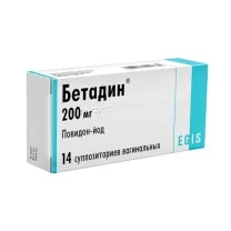 Бетадин суппозитории ваг. 200мг, №14