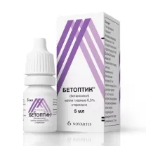 Бетоптик капли глазные 0,5%, 5мл