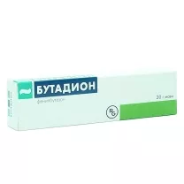 Бутадион мазь д/наружн. прим. 5%, 20г