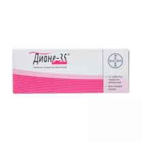Диане-35 таблетки п/о, №21