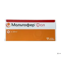 Мальтофер Фол таблетки жевательные 100мг+350мкг, №30