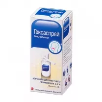 Гексаспрей аэроз. д/местн. прим. 2,5%, 30г