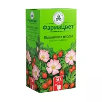 Шиповника плоды низковитаминные, 50г