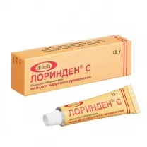 Лоринден C мазь д/наружн. прим., 15г