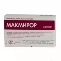 Макмирор таблетки п/о 200мг, №20