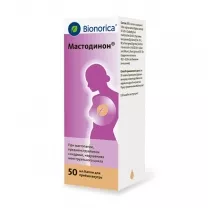 Мастодинон капли д/приема внутрь гомеопатические, 50мл