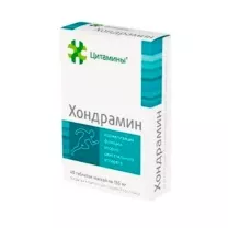 Хондрамин таблетки покрыт.кишечнораств.об., №40