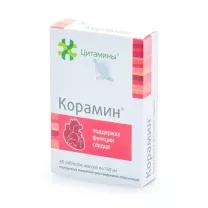 Корамин таблетки покрыт.кишечнораств.об., №40