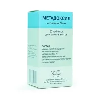 Метадоксил таблетки 500мг, №30