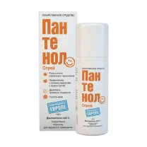 Пантенол спрей аэроз. д/наружн. прим. 4,63%, 130г