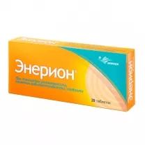 Энерион таблетки покрыт. п/о 200мг, №20