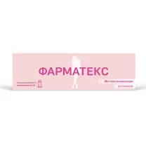Фарматекс крем вагинальный 1,2%, 72г
