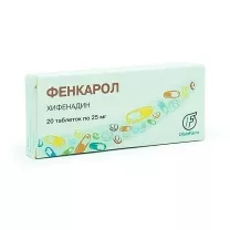 Фенкарол таблетки 25мг, №20
