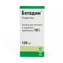 Бетадин раствор д/местн. и наружн. прим. 10%, 120мл