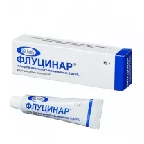Флуцинар гель д/наружн. прим. 0,025%, 15г