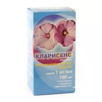 Кларисенс сироп 1мг/мл, 100мл