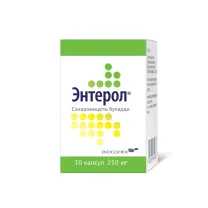 Энтерол капсулы 250мг, №10