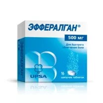 Эффералган таблетки шипучие 500мг, №16