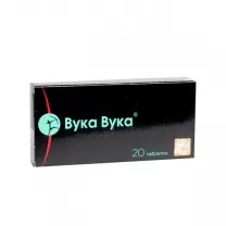 Вука вука таблетки 550мг, №20