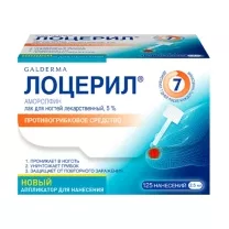 Лоцерил лак для ногтей 5%, 2,5мл