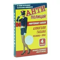 Анти-полицай леденцы, №4