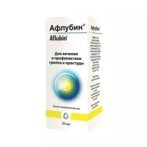 Афлубин капли д/приема внутрь гомеопат., 20мл