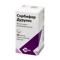 Сорбифер Дурулес таблетки п/о 320мг+60мг, №50