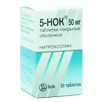 5 - Нок таблетки п/о 50мг, №50