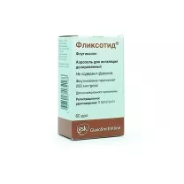 Фликсотид аэроз. д/ингал. доз. 250мкг/доза, 60доз