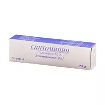 Синтомицина линимент 10%, 25мг