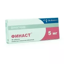 Финаст таблетки 5мг, №30