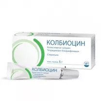 Колбиоцин мазь глазная, 5г